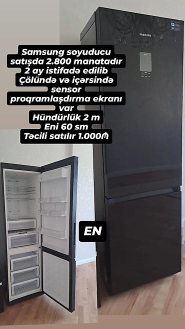 nokia 3120 classic: İşlənmiş 2 qapılı Samsung Soyuducu Satılır, rəng - Qara, Təkərli — 1