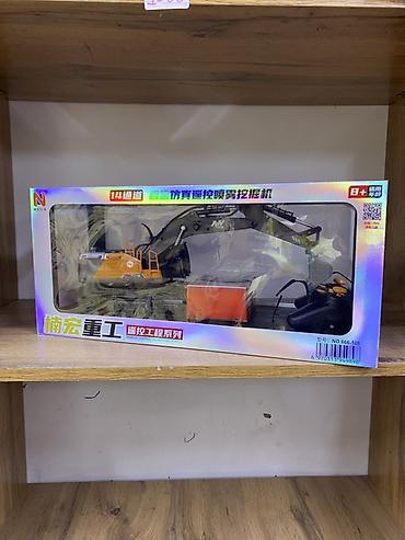 Игрушечный экскаватор на радиоуправлении - Серия: Remote Control