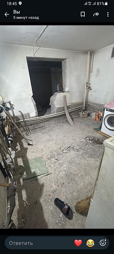 construction: Профессиональный ремонт и отделка под ключ - Ванные комнаты и — 2