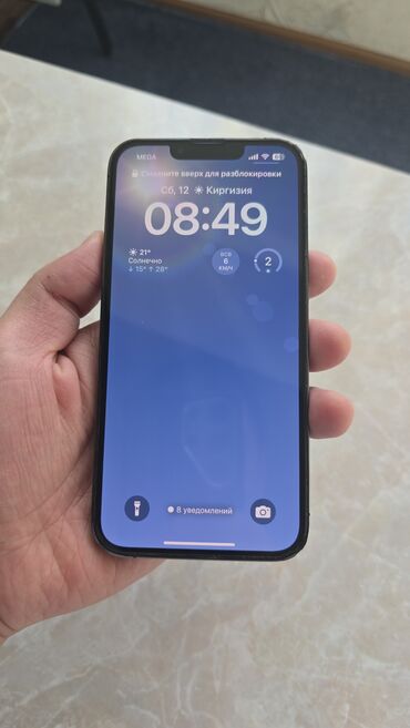 продаю не рабочий телевизор: IPhone 13 Pro, Б/у, 128 ГБ, Graphite, Защитное стекло, Чехол, 82 %
