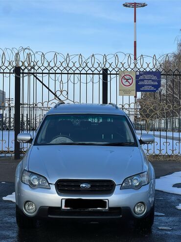 субру аутбек: Subaru Outback: 2004 г., 2.5 л, Типтроник, Бензин, Кроссовер