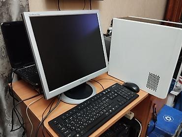 Masaüstü kompüterlər və iş stansiyaları: PC Hazır kompüter. Sistem Bloku "Fujitsu Siemens CPU: İntel Cote 2 — 2