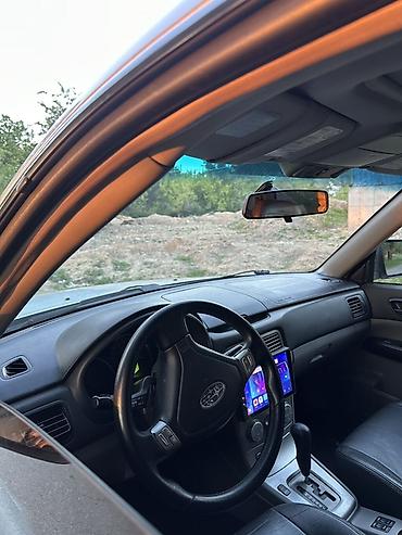 Subaru: Subaru Forester: 2008 г., 2 л, Автомат, Бензин, Универсал — 9