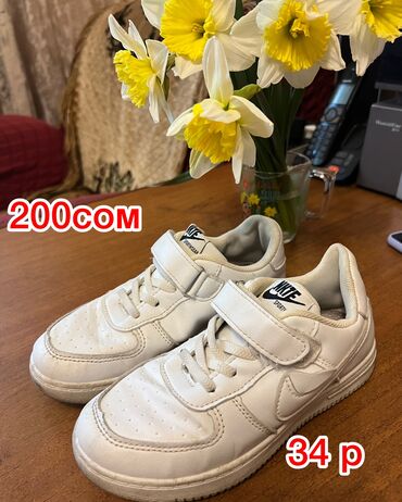 Детская обувь: Продам детскую обувь размер 
 34 — 8