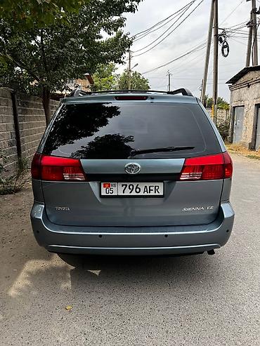 шина 265 70 15: Toyota Sienna: 2005 г., 3.3 л, Автомат, Бензин, Минивэн — 8