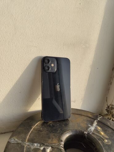антенна маткасымов цена: IPhone 12 mini, Колдонулган, 128 ГБ, Көк, Коргоочу айнек, Каптама, 76 %
