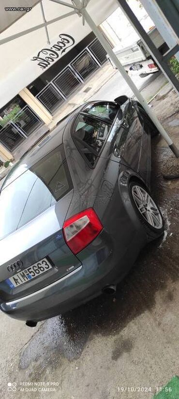 Audi: Audi A4: 1.8 l. | 2007 έ. Λιμουζίνα