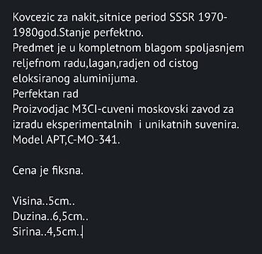 gitare cene: Sovjetska metalna kutija,kovcezic MZSI iz 1970/80ih.godina. Sve o — 2