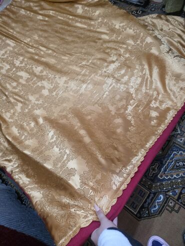 Döşəklər: Böyüklər üçün Yeni Döşək, Ünvandan götürmə — 9