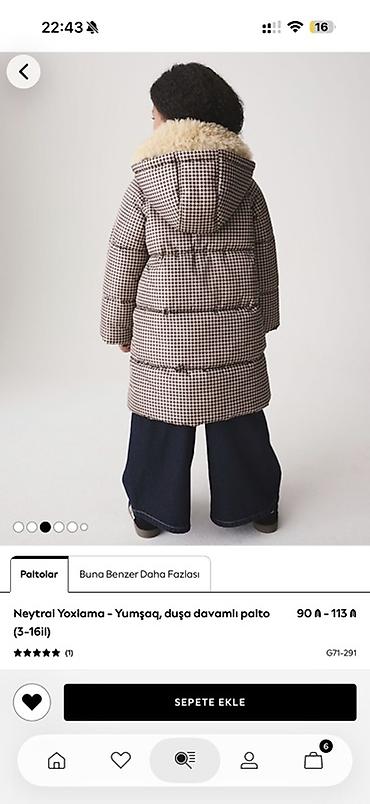 Верхняя одежда: Пальто, Для девочек, 6 - 7 лет, Next — 2