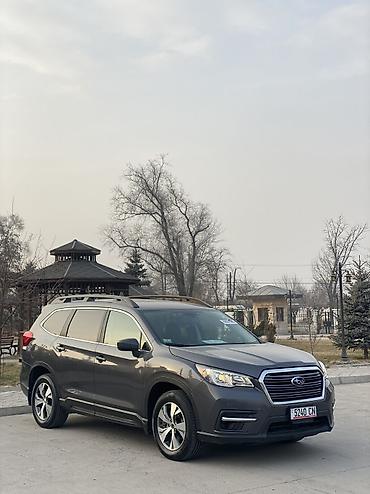 Subaru: Subaru Ascent: 2020 г., 2 л, Автомат, Бензин, Кроссовер — 3