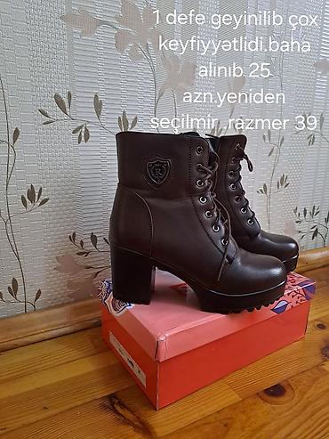 rezin cekmeler: Qadın ayaqqabısı – qabarıq dabanlı bağlamalı bot - Rəng: tünd qəhvəyi — 1
