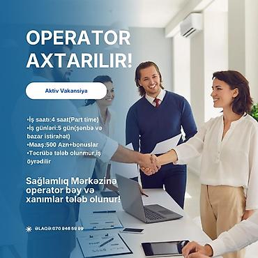 Работа: Оператор Call-центра требуется, Любой возраст, Без опыта, Ежемесячная оплата — 1