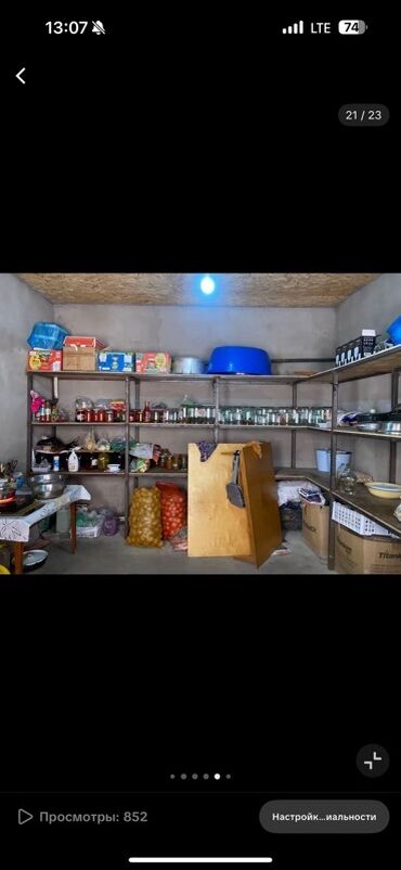 Продажа домов: Дом, 130 м², 5 комнат, Собственник, Дизайнерский ремонт — 18