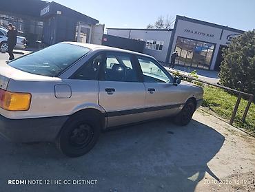 кузов на 210: Audi 80: 1987 г., 1.8 л, Механика, Седан — 1
