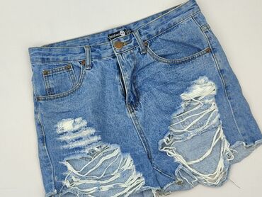 rajstopy do krótkich spodenek: Boohoo, Shorts for women, size L (EU 40)