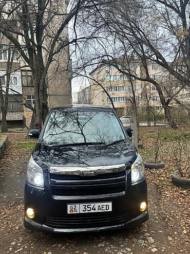 Другие автоуслуги: Перегон авто перевозки авто из Кыргызстана в любые города России Проф — 13