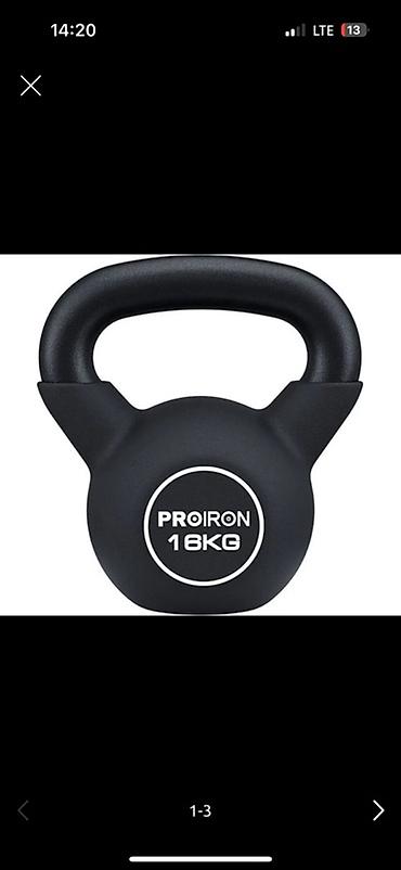 Гири: Гиря PROIRON 16 кг - Тип: гири для силовых и функциональных — 1