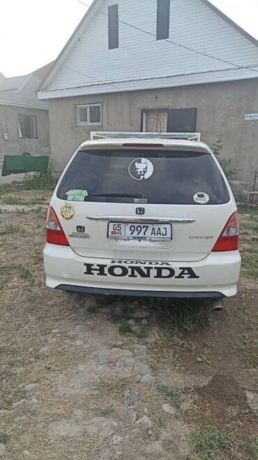 Honda: Honda Odyssey: 2001 г., Газ