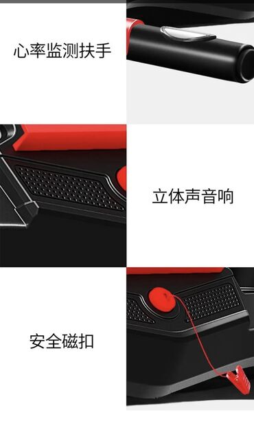 Беговые дорожки: 🎁 Беговая дорожка — лучший подарок для здоровья и энергии Ищете at lalafo.kg — 12 Беговые дорожки: 🎁 Беговая дорожка — лучший подарок для здоровья и энергии Ищете — 12