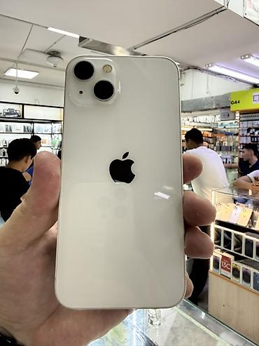 IPhone 13, 128 ГБ, цвет белый (Starlight) Характеристики и детали: -