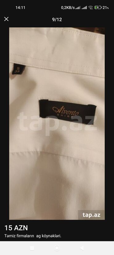 Kurtkalar: Kurtka, Zamşa, Payız, Kiton, 7XL — 17