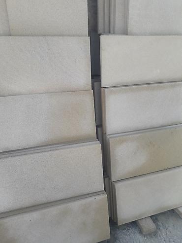 Kafel və metlax: Kafel və metlax — 7