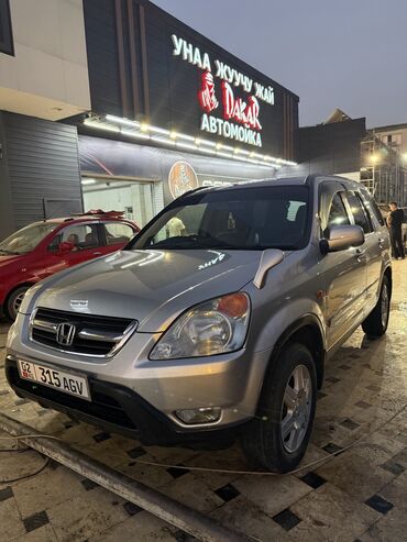датчик детонации хонда срв 2: Honda CR-V: 2004 г., 2 л, Автоматтык, Бензин, Кроссовер