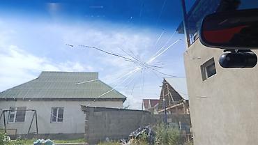 re sovio: Ремонт сколов и трещин лобового стекла автомобиля. - Устраняем — 2