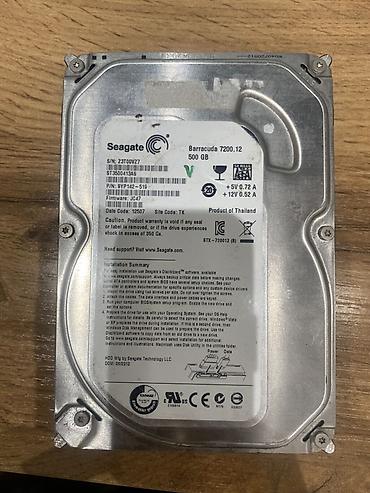hdd box: Накопитель для ПК, Б/у, Seagate, HDD, 512 ГБ, 3.5", Для ПК — 1