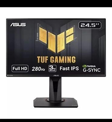 Монитор, Asus, Новый, 24" - 25"