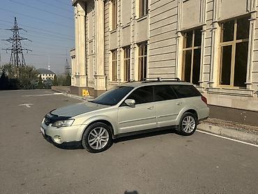 ayn odin: Subaru Outback: 2004 г., 2.5 л, Автомат, Бензин, Универсал — 7
