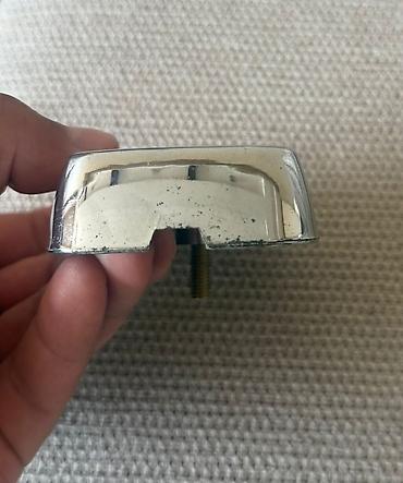 Emblemlər və nişanlar: Emblem 2103 — 7