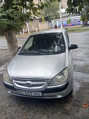 Hyundai Getz: 2003 г., 1.4 л, Механика, Бензин, Хэтчбэк