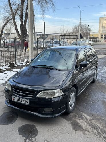 Honda: Honda Odyssey: 2001 г., 2.3 л, Автомат, Бензин, Минивэн — 5