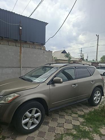 ниссан муранно: Nissan Мурано: 2004 г., 2.4 л, Автомат, Бензин, Кроссовер — 5