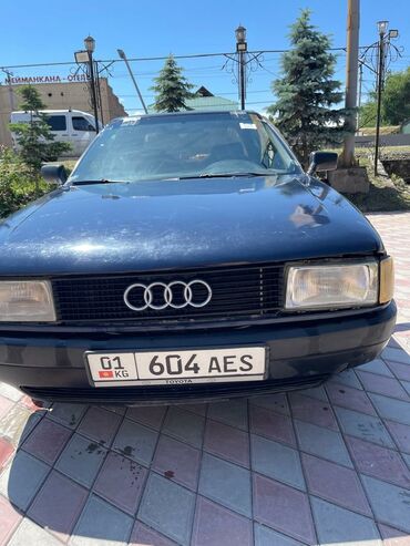 продаю прадо: Audi 80: 1987 г., 1.8 л, Механика, Бензин, Седан