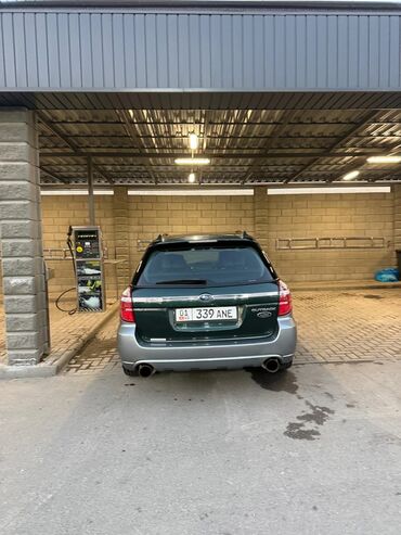 Subaru: Subaru Outback: 2005 г., 2.5 л, Автомат, Бензин, Универсал — 11