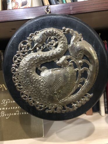 Другие предметы коллекционирования: Восточный дракон