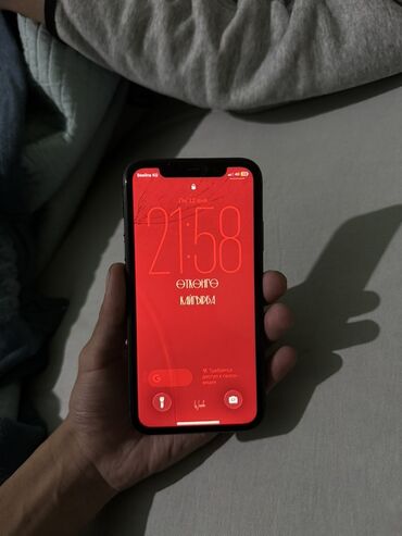 Apple iPhone: IPhone 11, Б/у, 128 ГБ, Черный, Защитное стекло, 89 % — 1