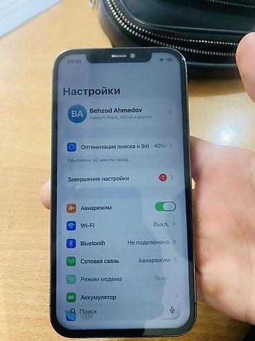 Мобильные телефоны: IPhone 12 Pro, 128 ГБ Характеристики и сведения с устройства: - — 4