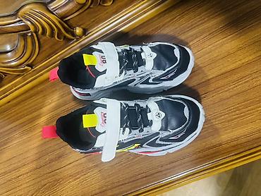 barsofka nike: Uşaq idman ayaqqabısı - Model: Fashion 985 / Power 88 temalı - — 4