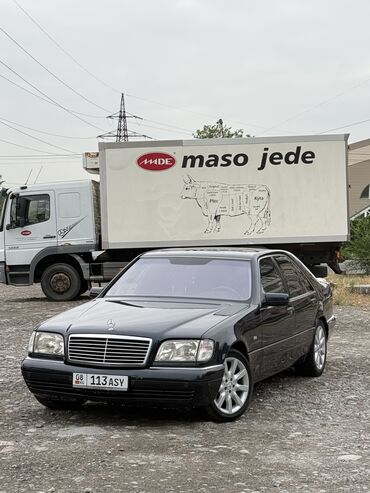Mercedes-Benz: Mercedes-Benz S-Class: 1997 г., 5 л, Автомат, Бензин, Седан