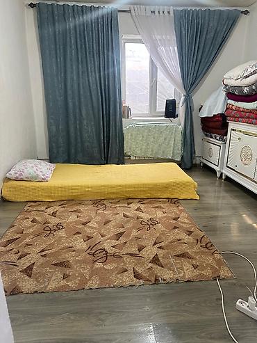 Продажа участков: 5 соток — 5