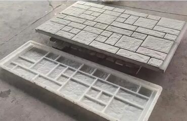 бетон мишалка: Заборы и ограждения