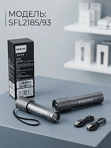 30: Описание товара Philips SFL2185/93 — надежный и стильный светодиодный — 1