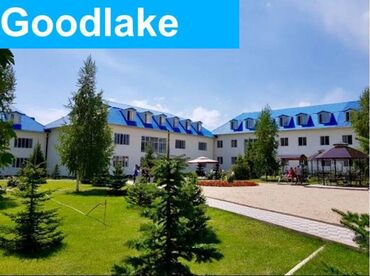 снять недорогое жилье на иссык куле чолпон ата: Номер, Goodlake Чон-Сары-Ой