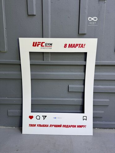 программа для накрутки подписчиков инстаграм: Инста рамки 
Фоторамки 
Instagram
рамки для фото
оформление
дизайн