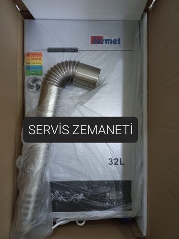 Пятиминутка Termet, 32 л/мин., Новый, Нет кредита, Бесплатная доставка