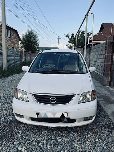 мпв: Mazda MPV: 2001 г., 2.5 л, Автомат, Бензин, Минивэн — 1